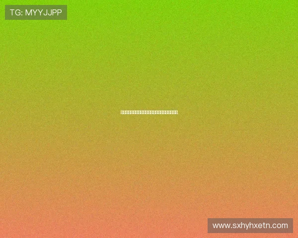 多夫比克：上一场失利后进球让我重拾信心展现实力