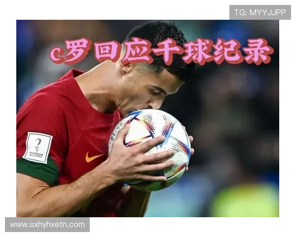 姆巴佩谈C罗千球目标称其不可思议但人生只有一次要勇于尝试